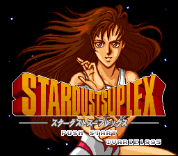 Stardust Suplex Title Screen